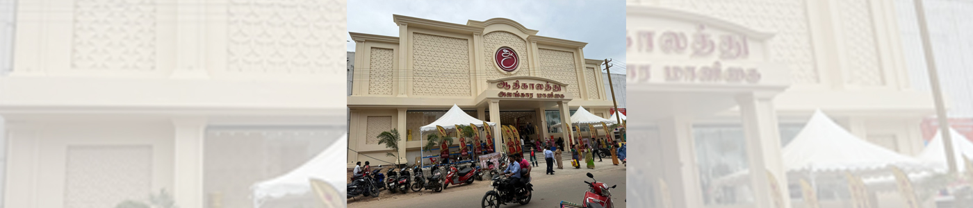 GRC Manufacturers in Chennai